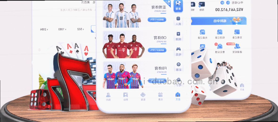 轻点鼠标开启服务之旅