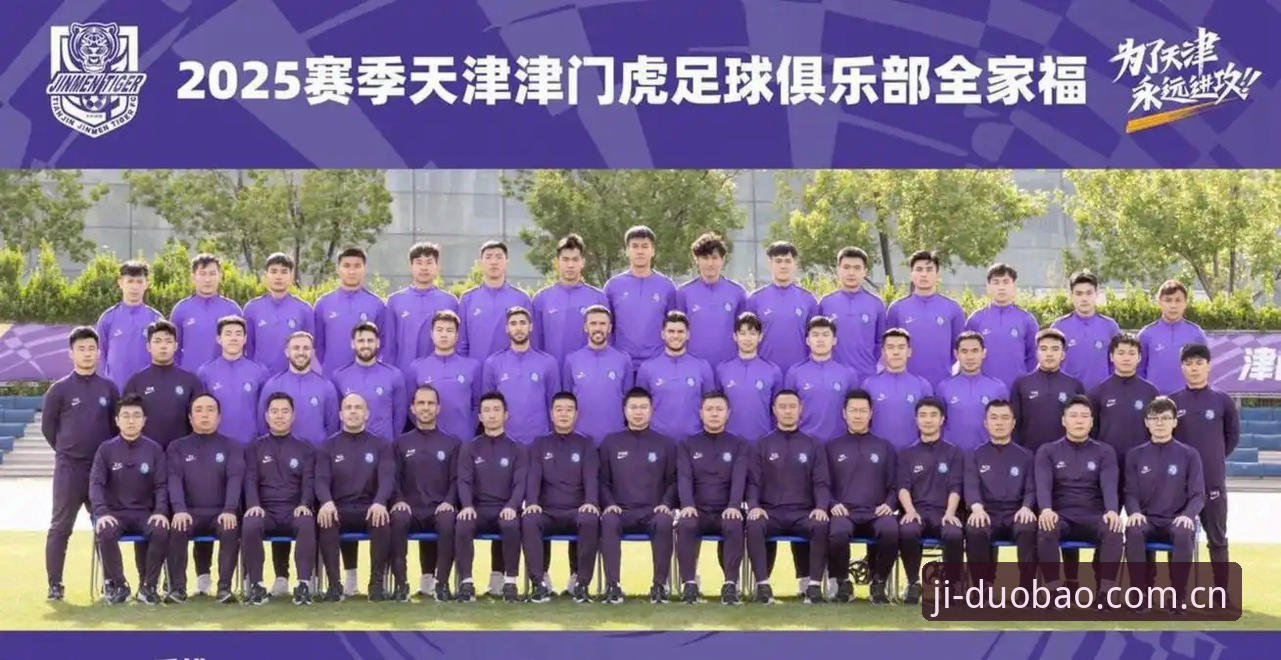 揭秘津门虎夏窗静默背后：一场关于外援名单的精确计算